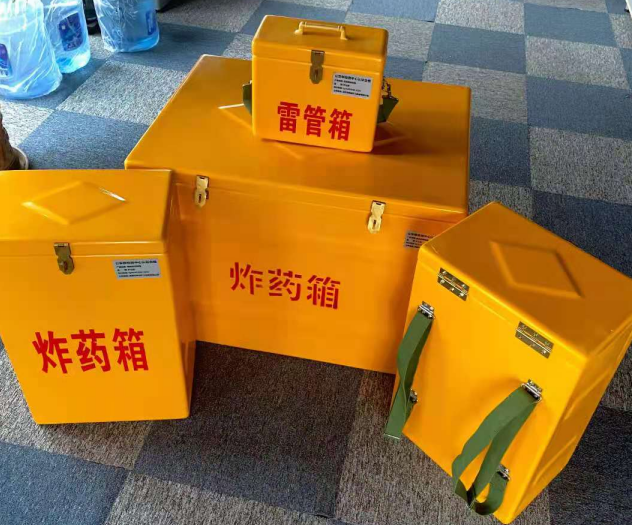原州炸药雷管箱的型号那么多，应该如何选择？