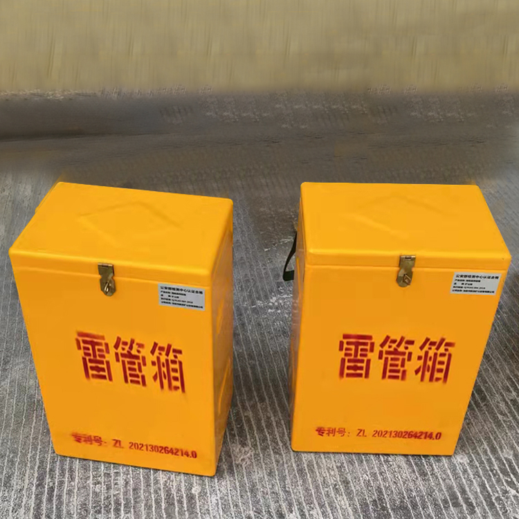 原州玻璃钢防爆箱（爆破箱）,爆破作业现场安全防护的革新之选